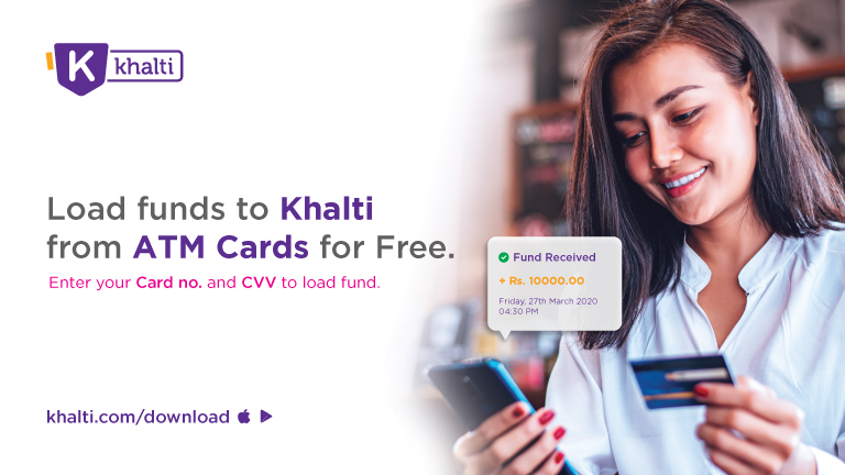 Load Money Using ATM Cards to Khalti for Free
