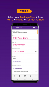 Recharge 3G vision Online