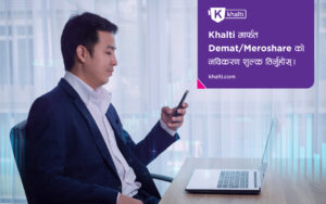 How to Renew DMAT and Meroshare using Khalti app