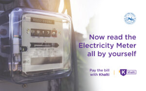 Read electricity meter