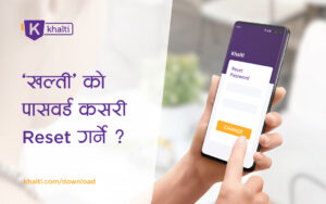 Reset khalti password