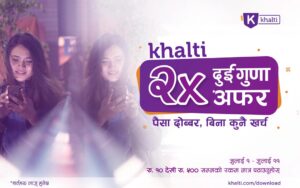 Khalti double money offer
