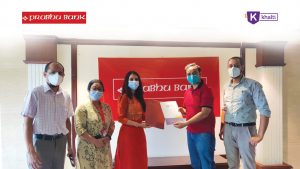 Now Link your Prabhu bank account with your Khalti Wallet!