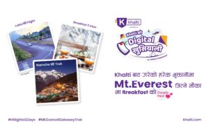 Win 5days long Breakfast at Everest