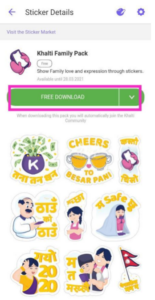 Join Khalti Viber Community to win iPhone 12