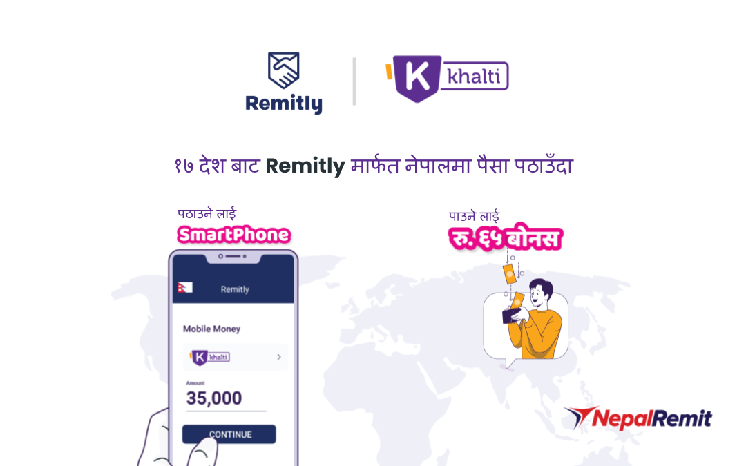 Easiest Way to Send Money to Your Loved Ones in Nepal