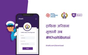 pay traffic fine online nepal