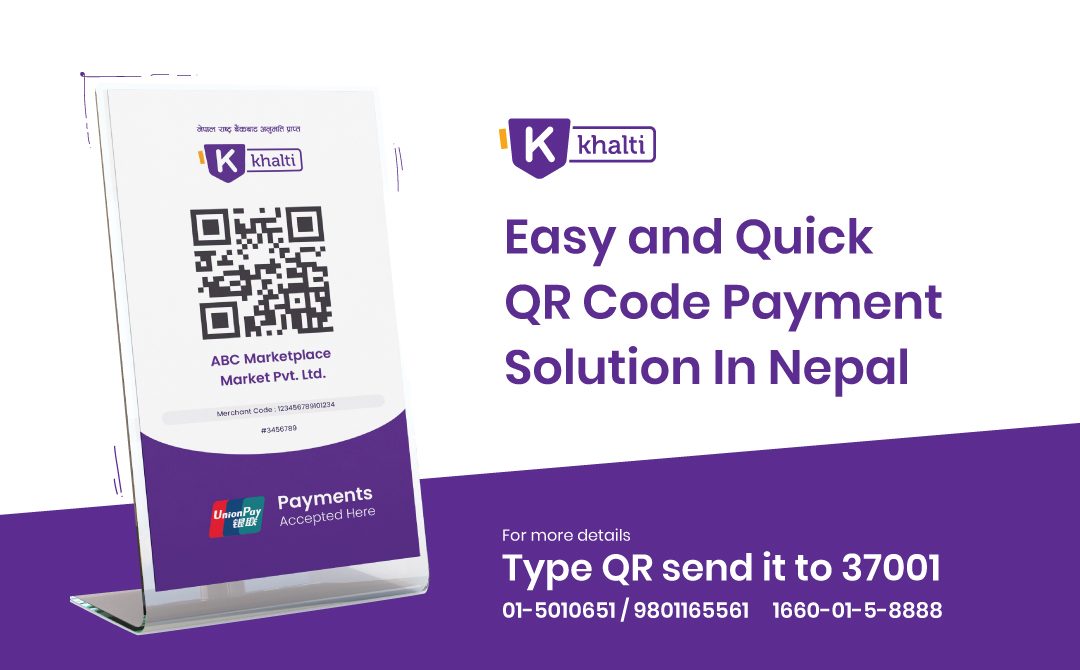 Now Make & Receive Payments In A Jiffy With Khalti QR Code Merchant Payment
