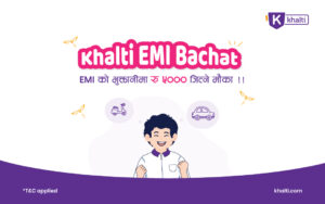 Khalti EMI Bachat