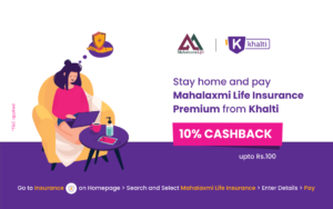 Mahalaxmi Insurance Premium