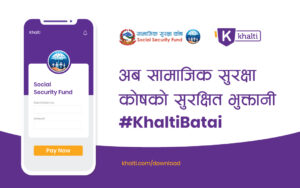 Pay Social Security Fund using Khalti