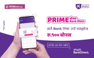 Link Prime bank to Khalti