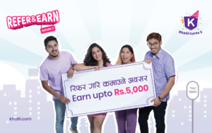refer and earn