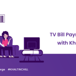 TV bill payments ,recharge tv online in khalti nepal, recharge tv online in khalti app, Online DTH Recharge, TV recharge in Nepal,