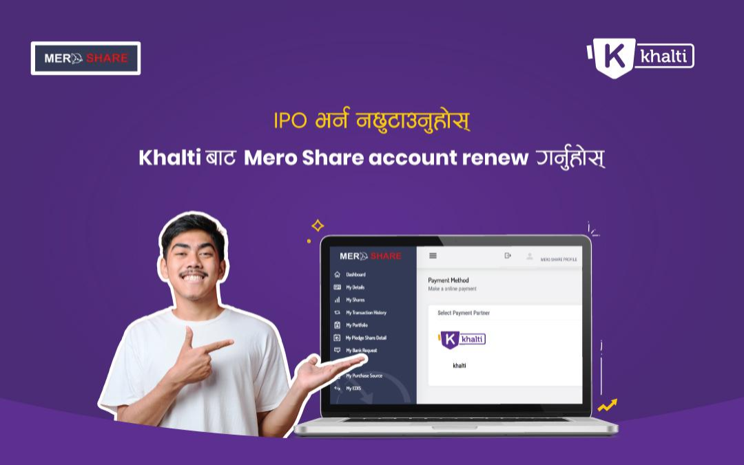 Know how to renew Mero Share online via Khalti?