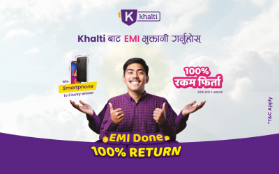 Khalti बाट EMI DONE, 100% Return