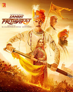 Samrat