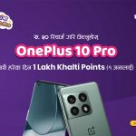 OnePlus 10 Pro from Khalti