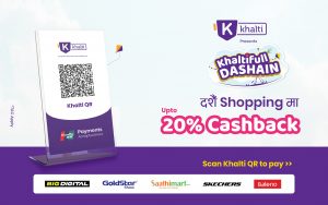 khalti dashain offer 2022