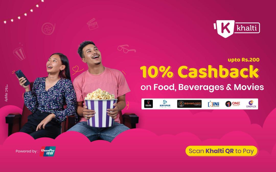 Khalti Full अफर on Food, Beverages & Movie Tickets
