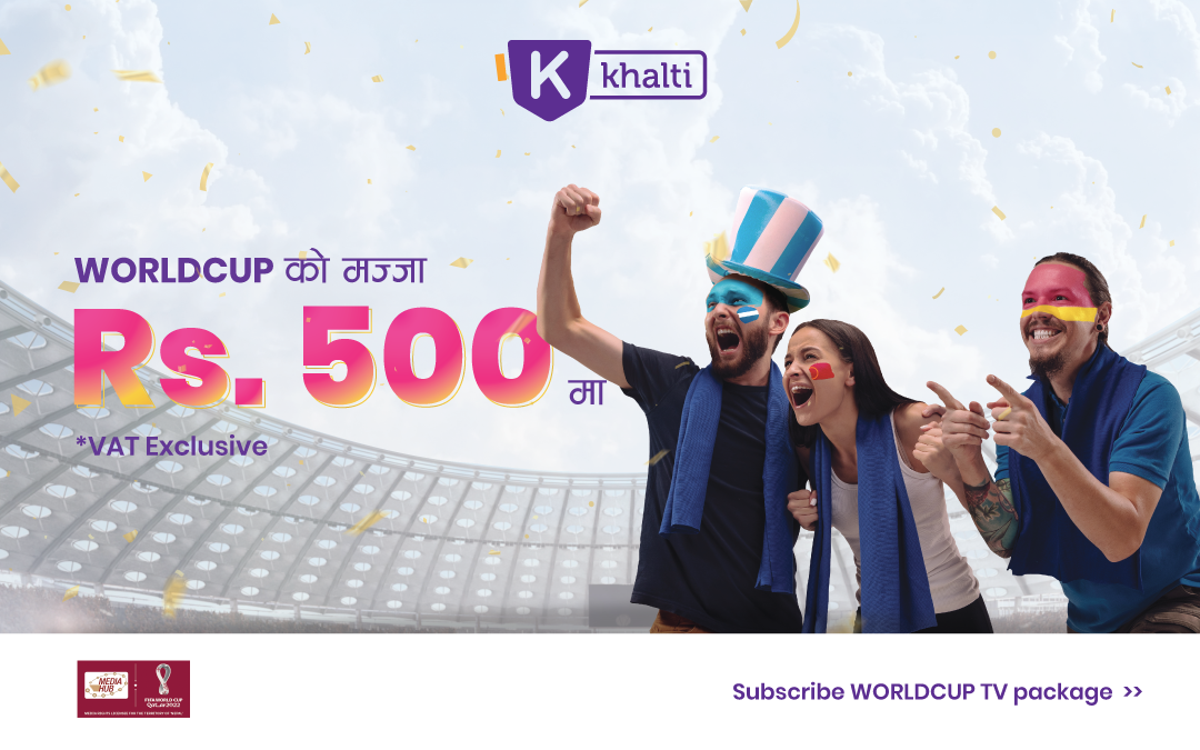 Now Buy WorldCup TV Packages from Khalti