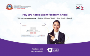 Pay EPS Korea by EPS Center Nepal from Khalti