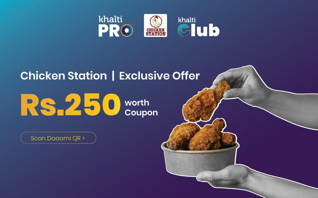 Exclusive Discount for Khalti Pro and Khalti Club Users at Chicken Station