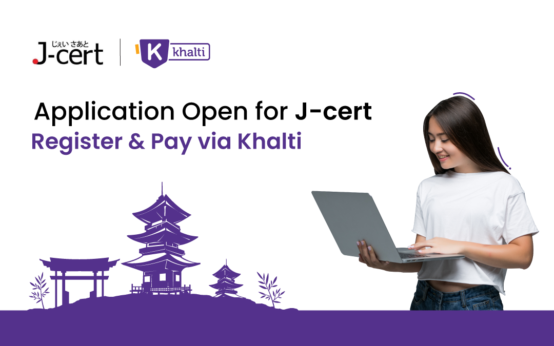 Register for J- Cert online and Pay Via Khalti