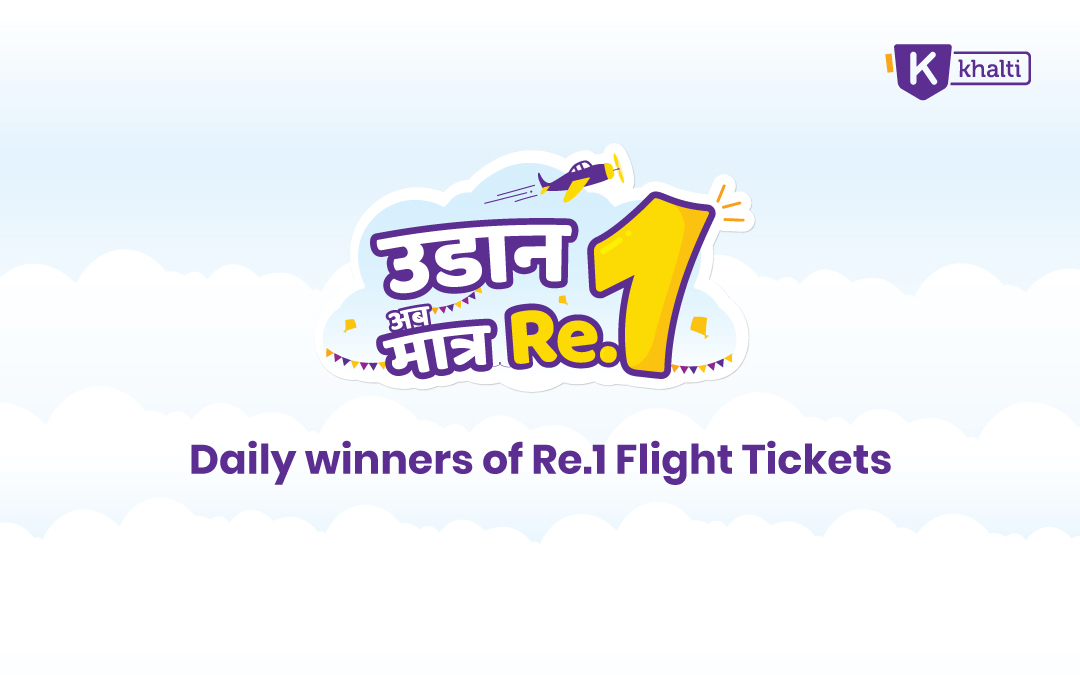 Daily winners of Re.1 Flight Tickets