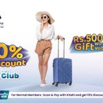 Discounts and Cashback at Kamiliant, Khalti Club, Khalti Pro, Scan and Pay Offer, Shopping at Kamiliant