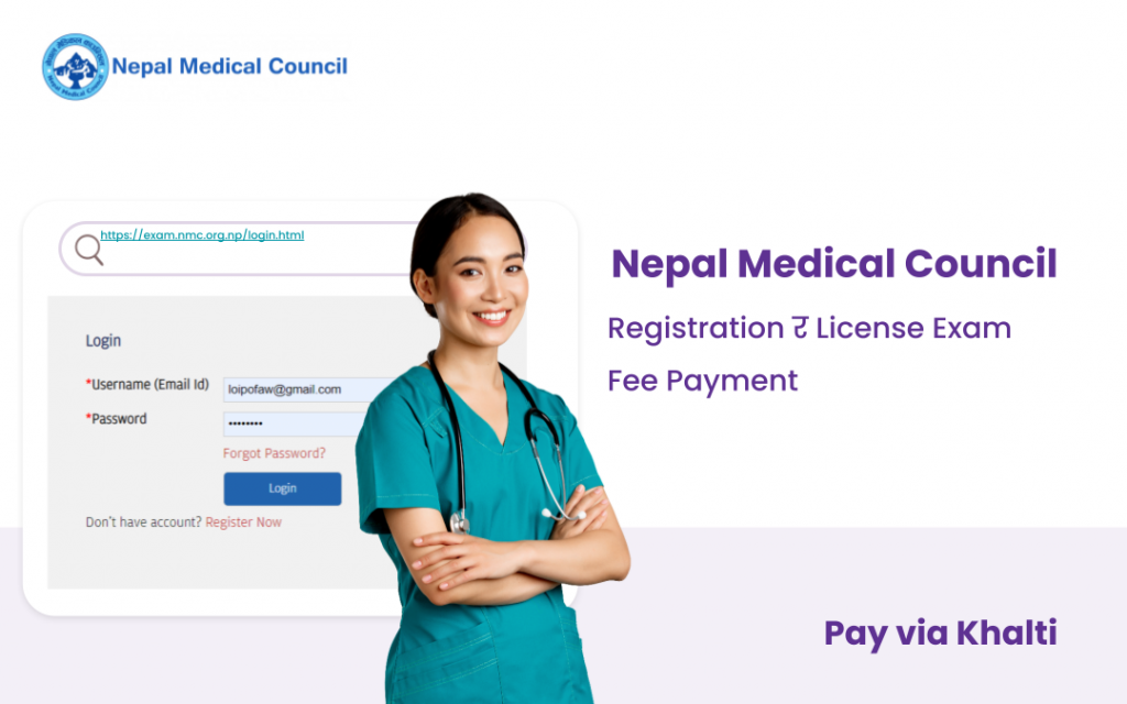 Pay Nepal Medical Council (NMC) Fee Via Khalti Khalti