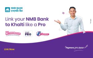 NMB Banklink Offer