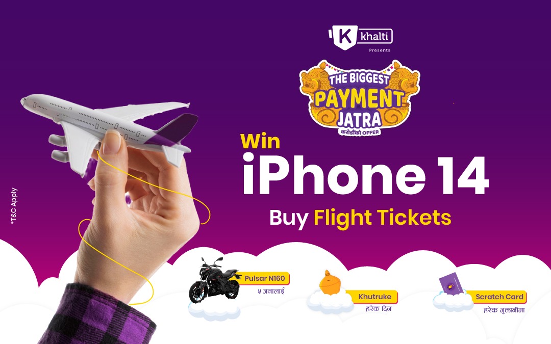 Book Flight Ticket & Win an Iphone 14 - Payment Jatra Offers