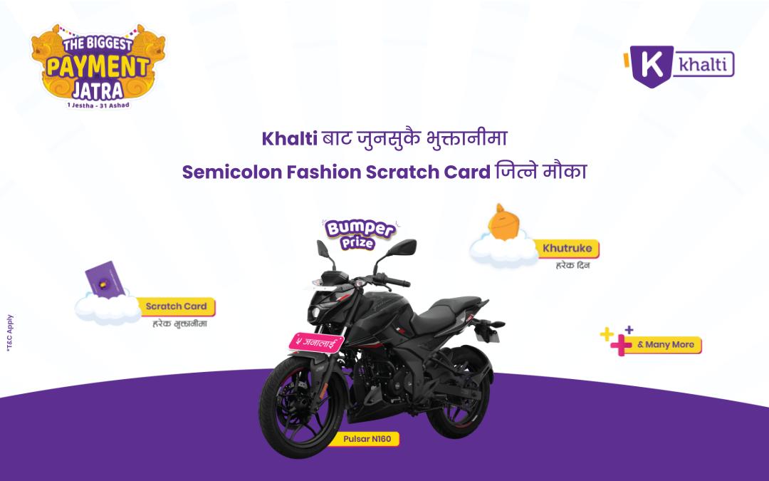 Semicolon Fashion on The Biggest Payment Jatra