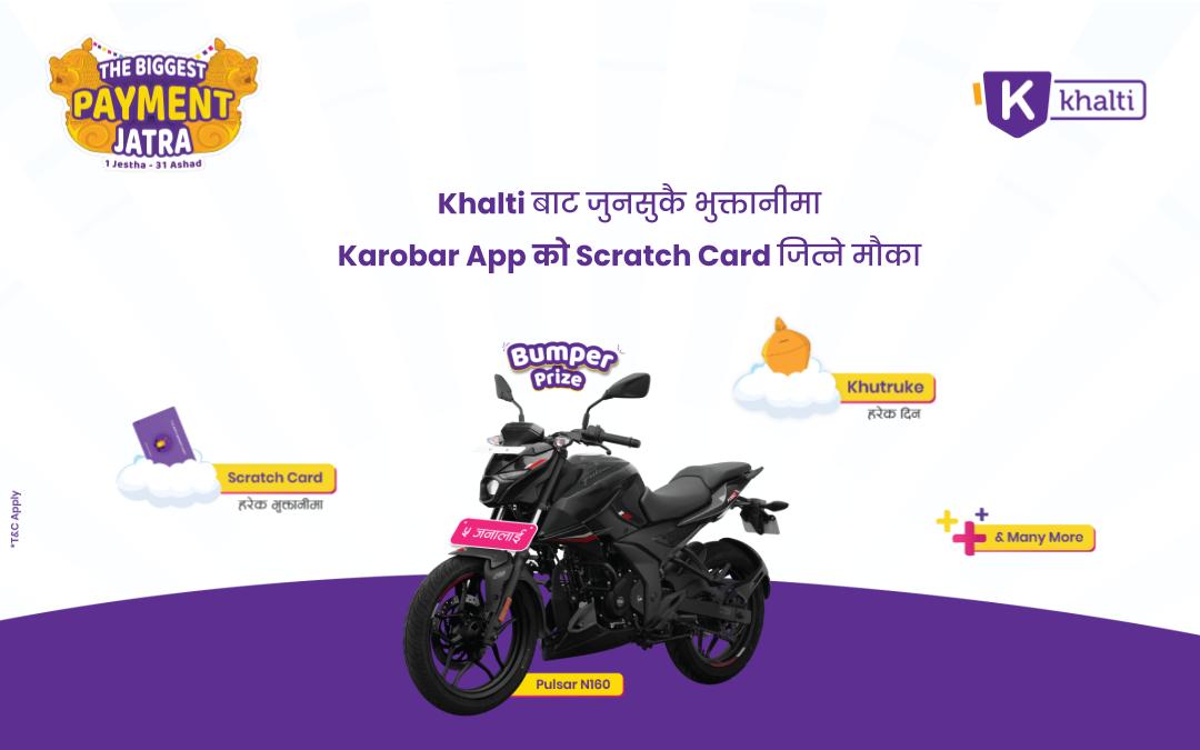 Karobar App on The Biggest Payment Jatra