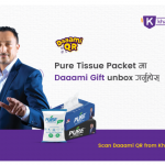 Khalti-Daaami-QR-is-Now-in-Pure-Tissue-Box!
