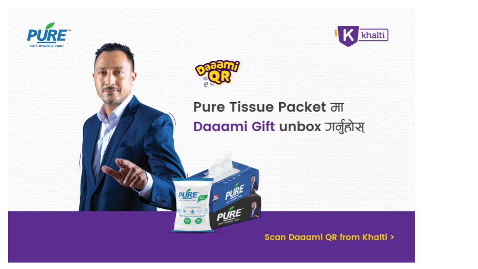 Khalti Daaami QR is Now in Pure Tissue Box! 