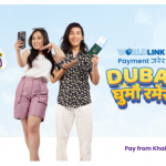 Khalti-and-WorldLink-Present-the-Dubai Dream Getaway!