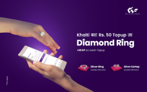 Khalti ma Diamond Ring