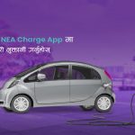 Charge-your-Electric-vehicle-with-Khati
