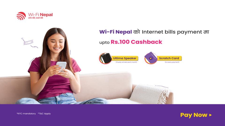 Khalti बाट Wi-fi Nepal को बिल भुक्तानी मा Sureshot उपहार !!