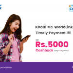 Winner-for-Rs 5000-Worldlink-Timely-Payment