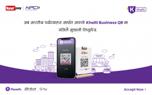 Khalti-Business-QR-Accepts-Indian-Wallet