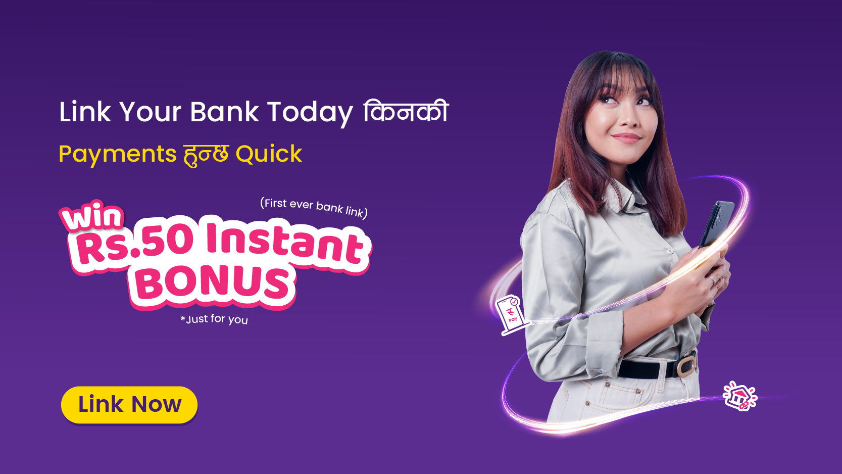 Link your bank account to Khalti and earn Instant bonus