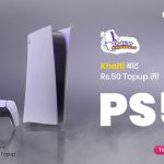 Khalti-ma-PS5