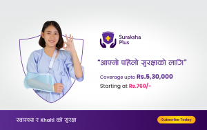 Suraksha-Plus-Health-Insurance-Plus-Life-Insurance
