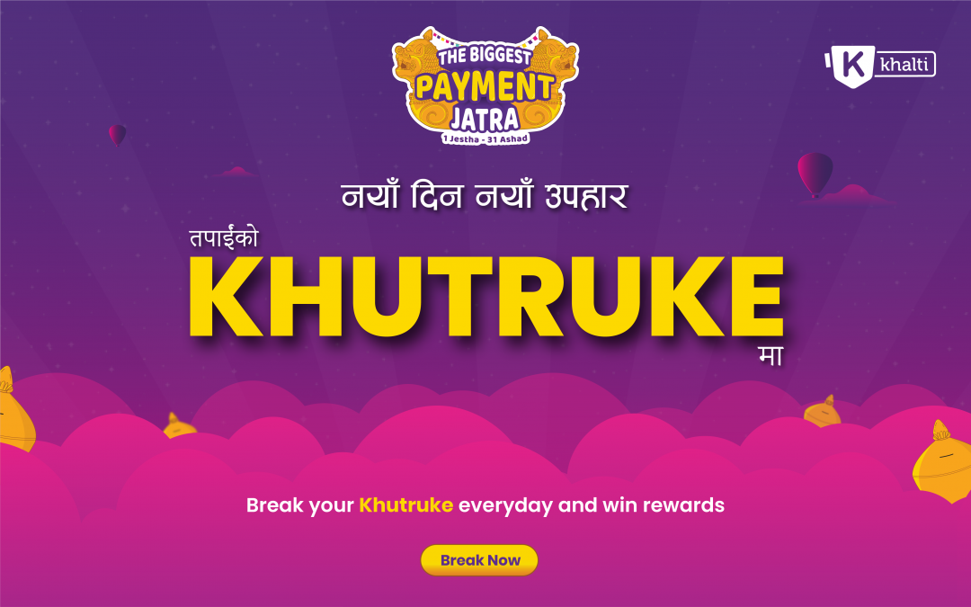 Khalti’s Virtual Khutruke : Daily Surprises! (with Winners List)