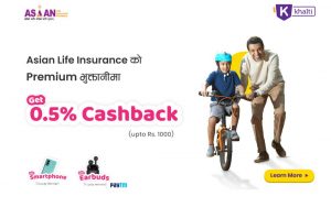 Asian-Life-Insurance-Cashback-Khalti