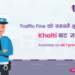 Traffic-Fine-Payment-From-Khalti