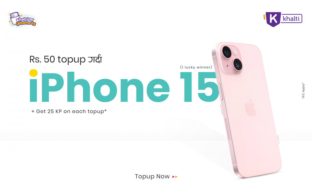 Khalti बाट Mobile Top Up गर्दा iPhone 15!!!! 